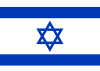 Hebrew